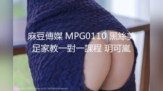 (sex)20230924_小雅爱吃鸡_1706711530