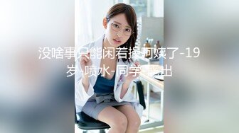 チーム木村番外編生挿入 -- 賀川里香