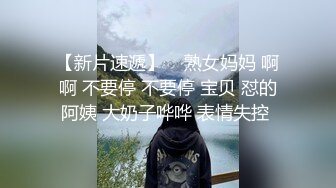 糖心Vlog最新出品國產自拍～22