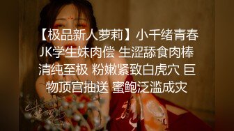 阿星探花约良家嫩妹互摸调情拔下裤子开操,进出抽插妹纸爽了,呻吟大声娇喘连连