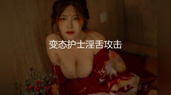 RAS-0336上司の性愛玩物蘿莉OL騎乘搖上位