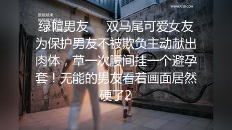 [原创] 91YOU~~激烈反抗，说好不让艹，插进去就说好爽了-射她的光滑性感屁股上！