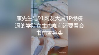 半糖主播【不骚不要钱哔婢女卡】福利视频 (3)