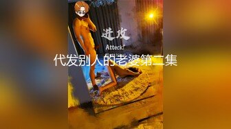 独家整理抖音御姐范巨乳网红【猪小七】反差1V1私人订制大尺度露脸抠逼+微密圈+抖抖视频