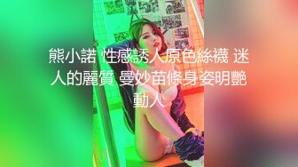 【clooy精品】氣質美少婦被變態老公灌醉后酒店開房讓同事操她，自己當綠帽男全程錄像