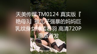 (蘿莉社)(lls-263)(20230609)禽獸姐夫獸性大發強上內射剛畢業小姨子