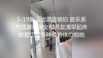 为国争光小哥激战欧洲大奶白妞，口起来感觉都不一样