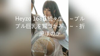 盗站新流【特攻队系列】坑神潜入大学校园女卫生间不停变换坑位找角度偸拍多位美女学妹方便