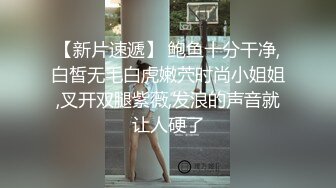 女友被我草的表情很复杂3