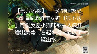 申精自拍达人手势验证id验证，小女友上镜