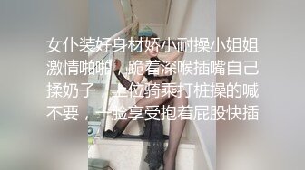 (BC-B-058)灰色长裙少妇逛街买小吃..肉色丝袜配红内