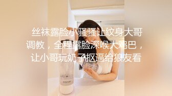 坑神潜入大学校园女卫生间独占坑位连续偸拍多位漂亮美眉方便妹子蹲大号有点干燥用手掰着屁股使劲