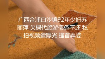 麻豆传媒&amp;皇家华人联合出品最新国产AV佳作