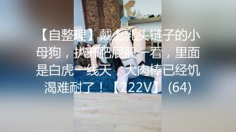 2/7最新 开档丝袜真空装骚逼少妇户外勾引大爷激情啪啪VIP1196