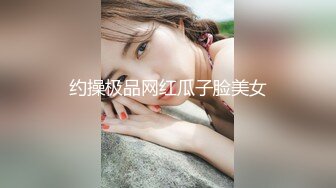 OnlyFans中韩混血【peachycatsnack】清纯可爱的脸~健身肌肉女~超大阴蒂【223V】 (17)