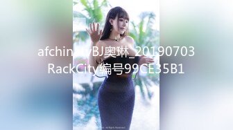 《精品泄密》完美露脸白虎蝴蝶B气质外围绿茶婊小帆被肥猪富商包养日常各种淫荡自拍扒开双唇给你看姨妈缓慢流出