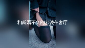 【OnlyFans】黑珍珠美女 AmiraWest 最全合集 57