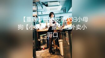 最新超火香港网红极品美少女▌HongKongDoll ▌海岛生活 1 玩偶姐姐性感比基尼 露天榨汁浓厚中出蜜穴