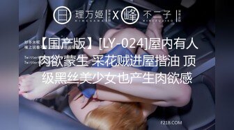 onlyfans【hirarilily】重口味~户外露出~完整版【NV】 (261)