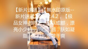 [无码破解]WANZ-301 有名コスプレイヤー月に一度の危険日中出しオフ会 Mey