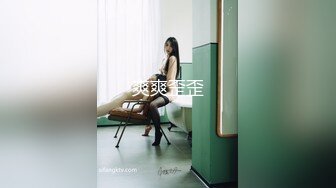 MAN-0007永远爱着你的全部-蜜苏