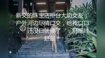 【清野】脱光了跳科目三，极品女神，当今最热门的热舞金曲，美炸了，老头看了都要硬 (7)