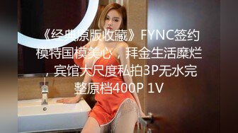 两个00后萌妹伺候，老哥太舒服了，笑起来甜美