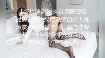 STP30781 神仙颜值【童可爱】绝美女神，被无套啪啪，小伙艳福不浅，能够和这等货色共度春宵一刻