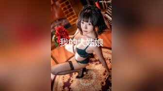 国产麻豆AV 蜜桃影像传媒 PMX007 VR虚拟情人 孟若羽