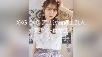 【超顶高端探花】大司马寻花 高颜值红衣战神2.6K约啪极品清纯靓妹 初恋般的诱惑纯色纯欲 美妙呻吟声催精神曲