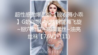 [2DF2]高价网约肥臀巨乳欧美范外教斯文眼镜女老师干练短发有气质还没干肉棒就硬的不行了啪啪大奶乱抖太爽了 [BT种子]