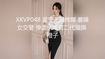 國產AV 麻豆傳媒 MKYTN001 我的軟萌JK妹妹 新人女優 蘇安亞