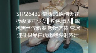 00后清纯反差少女『LT软软兔』✅汉服头饰配透视衫短牛仔 肉丝足交，超嫩一线天美鲍被哥哥大肉棒