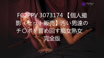 舞蹈系美少女-糖糖-舞蹈女生为了提高成绩、被迫接受教练潜规则，爽过头内射啦！