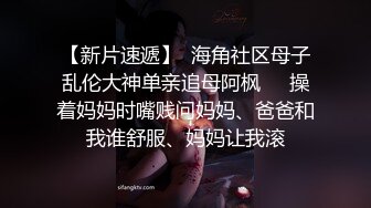 麻豆传媒-嫩妻为退押金被房东操-南芊允