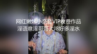 ★☆《云盘破解㊙️极品泄密》★☆完美露脸气质美人妻的闺房心事与老公日常不雅自拍流出㊙️戴着眼镜裹鸡巴的样子好反差