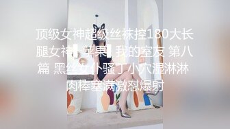 最新推特泄密各种少妇,学生私拍视频合集一次看过瘾