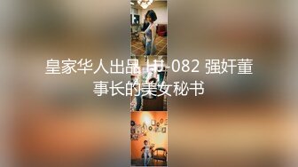 炮友小少妇的诱惑