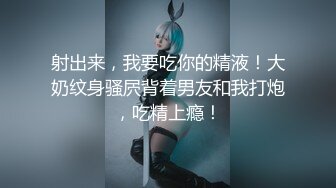 调教女友，持续更新