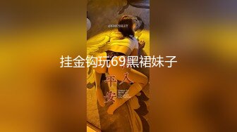 最新宅男福利！青春无敌！推特露脸极品女菩萨，百变女神福利姬【nainai】定制②，桃子臀一线天馒头逼裸舞摇奶各种挑逗 (15)