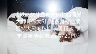 【AI换脸视频】范冰冰 女星为我跳热舞，美梦成真好幸福