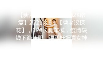 2/12最新 白皙妹子一线天粉嫩干净和头套男啪啪无套操逼VIP1196