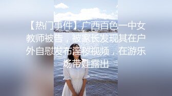 深夜约外围翻车刚脱完衣服玩得正起劲就收到警察查房的短信女的还傻傻问为啥查房