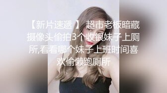 深圳少妇前戏美足玩弄浅赏