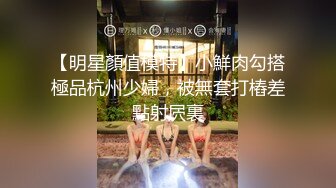 【租豪车钓拜金女】第二炮，这社会是咋啦，豪车约美女，酒店22岁漂亮前台，金钱面前扛不住，开房日爽她，难忘的销魂一夜