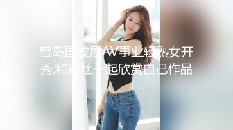 新鲜出炉 一坊美女道具自慰灬男女喷男的终于射了 还是口爆