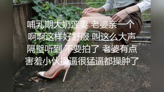 寻花偷拍系列-男主3500约操身材苗窕的洋装美女…