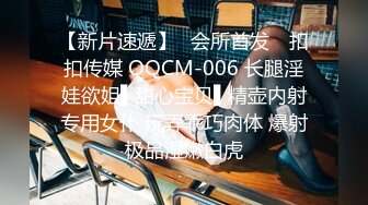 MD-0042_律政俏佳人,假律師真女優官网杜若冰