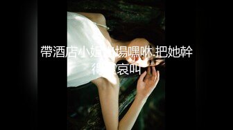 无码一区二区三区亚洲人妻