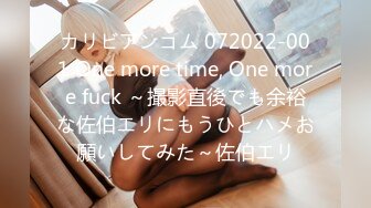 家庭摄像头破解入侵真实偸拍男女各种激烈性生活出租房情侣上演教科书式性爱 (57)